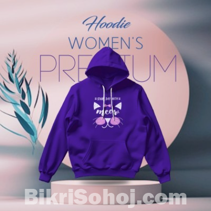 লেডিস হুডি